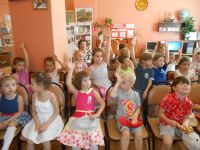 Библиотека № 2 г. Екатеринбурга