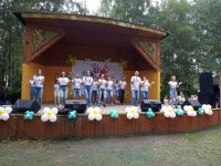 Парк культуры и отдыха имени М. М. Булдакова