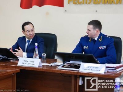 Глава Якутии принял участие в совещании с заместителем генпрокурора России Дмитрием Демешиным