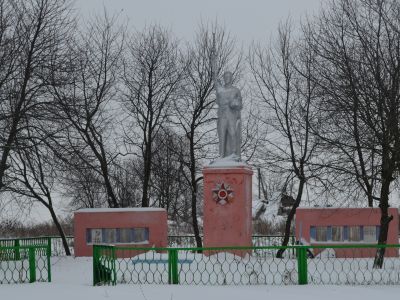 Памятник воинам, погибшим в Великой Отечественной войне 1941-1945 гг.