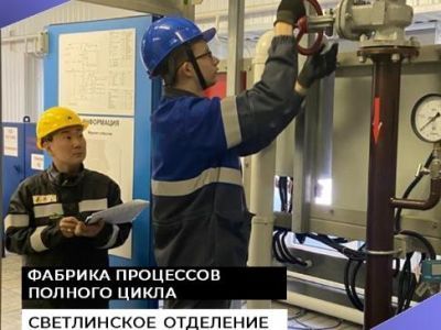 Фабрика процессов полного цикла: как готовят нефтяников в Светлинском отделении энергетики, нефти и газа?