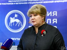 Более 500 заявок поступило на программу «Якутия – земля героев»