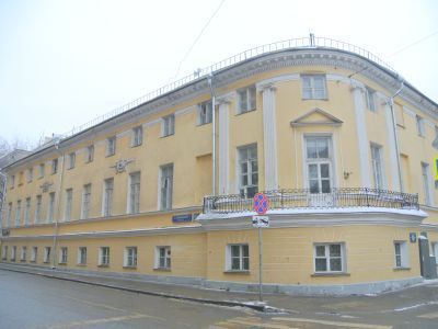 Дом Дворцового ведомства