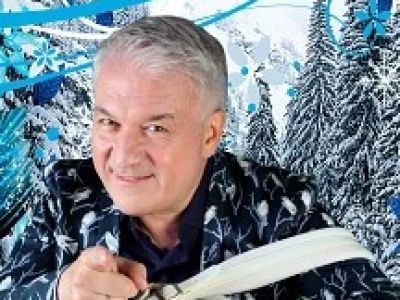 Валерий Семин