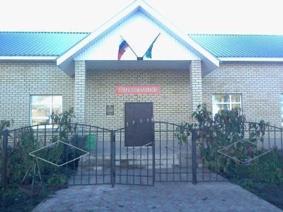 Русcкошуганская сельская библиотека