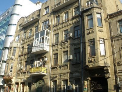 Доходный дом братьев И. и Г. Дерткезовых