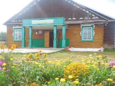 Апано-Ключинский сельский дом культуры