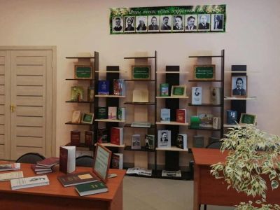 Новокинерская сельская библиотека им. Т. Миннуллина – филиал № 2