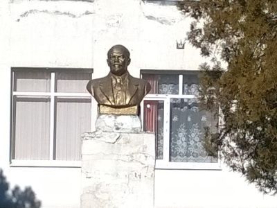 Бюст В.И. Ленина