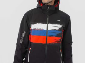 Шапка Remington Snowboard Black