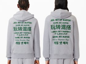 Худи Lacoste унисекс с капюшоном