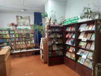 Библиотека-филиал № 3 г. Майкопа