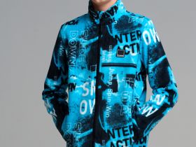 Куртка трикотажная для мальчиков