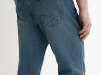 Базовые зауженные джинсы, Синий