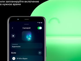 Умный детский ночник Sber Грибочек SBDV-00127 Белый