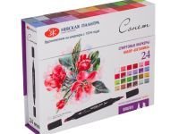 Набор спиртовых маркеров Сонет Twin Brush "Ботаника" 24 цветов