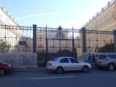 Ограда
