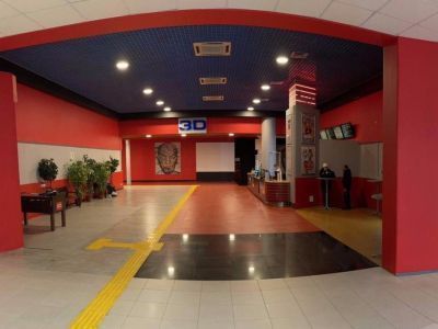 Кинотеатр «Ульянка»