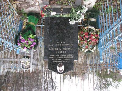 Могила первого комиссара Тульского рабочего полка Героя Советского Союза Агеева Григория Антоновича, погибшего в боях за Тулу 31 октября 1941 года