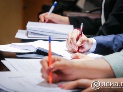 Якутянам расскажут о поддержке и развитии среднего профобразования в эфире соцсетей