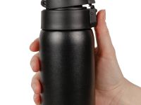 Термокружка Relaxika 701