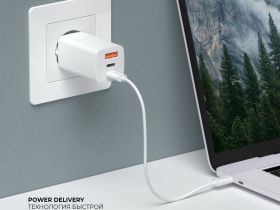Сетевое зарядное устройство Deppa (11443) Wall charger GaN 65W 3.0А 2хType-C/USB (белый)