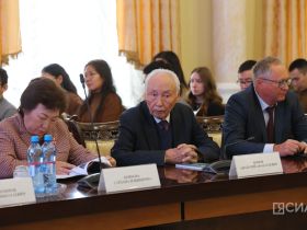 Ученые и представители власти обсудили, как наследие Гавриила Чиряева способствует развитию Якутии