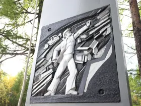 Айсен Николаев почтил память шахтёров в Нерюнгри