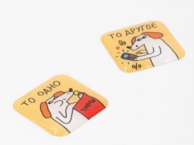 Парные объемные стикеры "То одно, то другое"