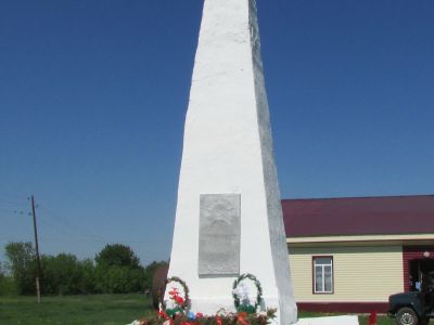 Памятник воинам, погибшим в годы Великой Отечественной войны (1941-1945 гг.)