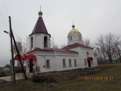 Церковь И.Богослова