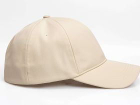 Кепка Remington Limit Trend Milk