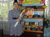 Библиотека-филиал № 5 г. Назарово