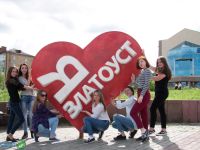 Детский парк «Крылатко»