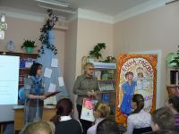 Библиотека-филиал № 18 г. Сыктывкара