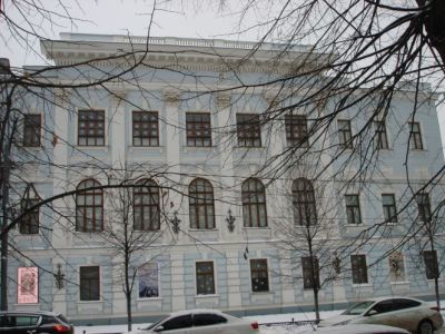 Екатеринодарская контора Госбанка