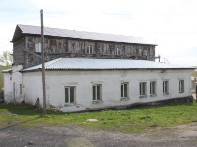 Дом горных офицеров