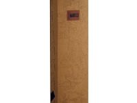 Кухонный нож Шеф HAI Tuotown, сталь AUS-10, рукоять венге