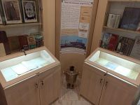 Музей Галиаскара Камала