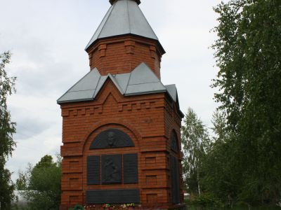Памятник воинам, погибшим в годы Великой Отечественной войны (1941-1945 гг.)