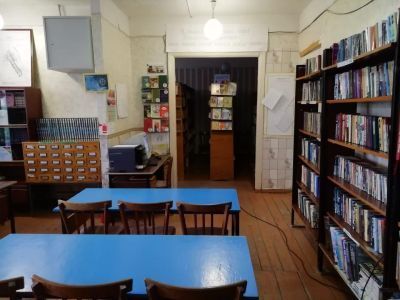 Ершовская сельская библиотека