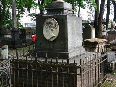 Надгробие Строгановой С.А.