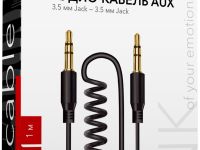 Аудио кабель Code