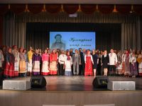 Культурный центр им. А. С. Пушкина