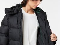 Мужская утеплённая куртка-парка Lacoste L!VE
