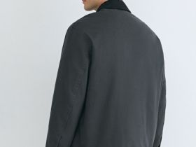 Утеплённая куртка из канваса, Серый