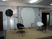 Диалоговый центр «БиблДом»