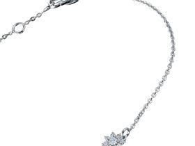 Браслет из серебра э0612бр04190400