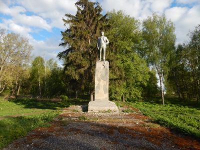 Памятник В.И.Ленину