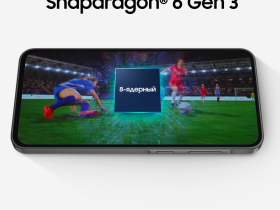 Смартфон Samsung